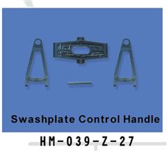 HM-039-Z-27 swahplate control handle